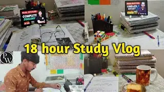 Study Vlog | 18 hour Study Vlog routine ✍️ | NEET aspirant | day in my life |