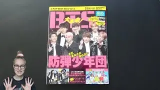 Unboxing K-POP BEST IDOL Vol.5 with BTS (Bangtan Boys) & Wanna One