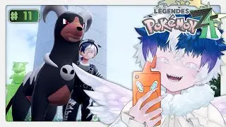 【Pokémon LEGENDS Z-A │ 11日目】ランクBのトレーナなので街とポケモンたちを救います卍【伊鵺ルキオ】