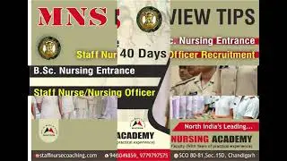MNS Entrance Coaching in Chandigarh