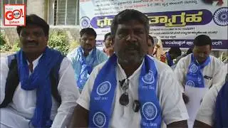 KARNATAKA STATE DALIT SANGHARSH SAMITI (R.) STAGES PROTEST IN KALABURAGI