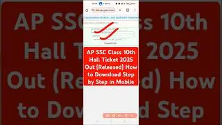 AP SSC Hall Ticket 2025 Out | AP SSC Hall Ticket Download | How to Download AP SSC 10th Hall Ticket