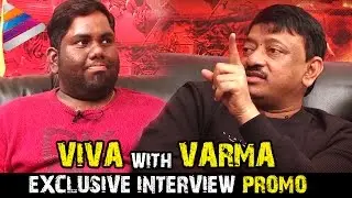 Viva Harsha Interviews RGV | VIVA with VARMA | Ram Gopal Varma Latest Interview | #Vangaveeti Movie