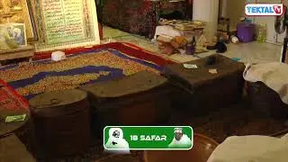 BAITI  BAGAGES YI LAFI Serigne Touba BI BAYI KEUROU SERIGNE SEUGN BI CHAMbre bi
