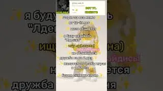 🥰 #врек #рекомендации #роблокс