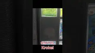Heutige Pok&eacute;dexnummer 🔥 909 Krokel 🔥