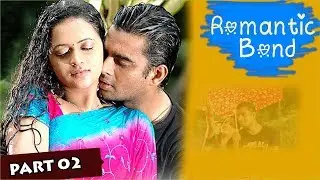 Romantic Bond Hindi Movie | Part 02 | Madhavan,Bhavana,Venkat Prabhu | Venus Film Nagar