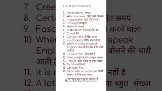 Wo contusion ke Medan se last minute me hat jate hai #please subscribe