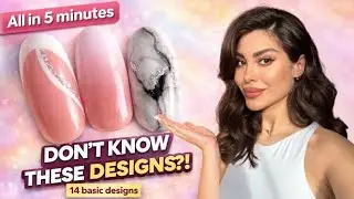 14 Basic Designs Every Nailartist Must Know | All in 5 Minutes 💅🏻
