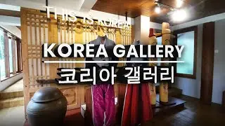 Korea Gallery in Gunung Gede Pangrango National Park, Indonesia (TNGGP)