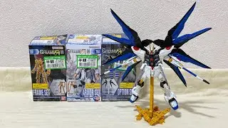 【半額ストフリ】機動戦士ガンダム GフレームFA 08
