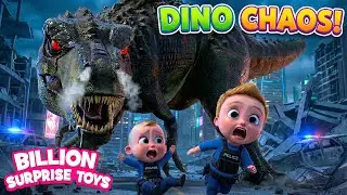 Катастрофа в Дино-парке! Сможет ли малыш Зей победить?!