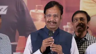 CP Sajjanar Speech at Chaiwala Song Launch Event | Shiva Kandukuri | Silver Screen