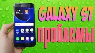 ПРОБЛЕМЫ С GALAXY S7 ЗАКАЗАННЫМ С AliExpress!
