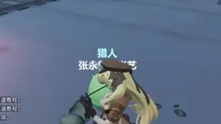 旋转刀教程，送给有心学习的宝宝们，赶紧码住。#艾琳#旋转刀#无敌操作#炫技#蛋仔派对