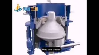Second hand mineral equipment