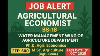 PPSC Job Agricultural Economist Bs-18