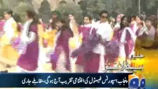 Geo Headlines-28 Feb 2012-1500