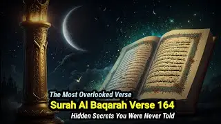 Surah Baqarah 2:164 | Sufi Interpretation | Quran | Divine Signs Decoded by Rumi & Ibn Arabi