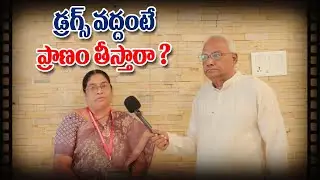 Penchalayya, who was murdered due to a batch of ganja.. Nellore Mastan Bhi's interview | Ksn Murt...