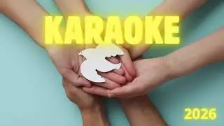 AMA, AMA, AMA SIN VOCES