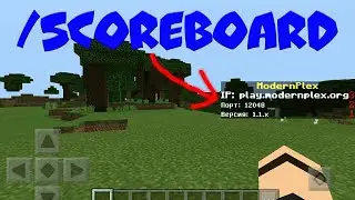 #1 | How to Use the /scoreboard Command in Minecraft PE | Minecraft PE 1.7 Review | NEW COMMAND
