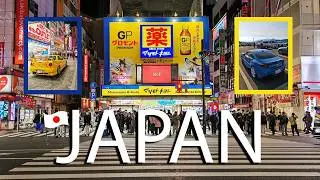 Touchdown! Japan, Oku, Hakone
