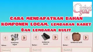 CISINI STORIES | TUTORIAL MENDAPATKAN BAHAN RONGSOK LOGAM KECIL, RONGSOK KARET KECIL & RONGSOK KULIT