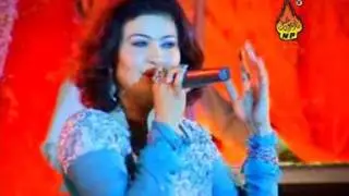KHUDA JO SABH KUJH DILBER- NIGHAT NAZ - NAZ PRODUCTION