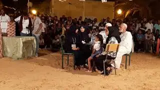 نهائي مسابقة 