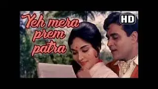 Yeh Mera Prem patra || Bollywood songs || Hindi songs || Most Emotional Songs