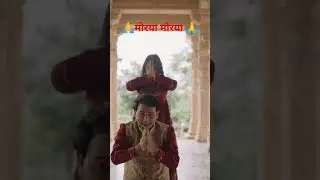 🌺🙏गणपती बप्पा मोरया🙏🌺 