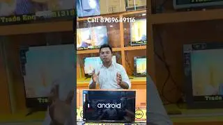 #offer #ledtvwholesalerate #patnamesastaledtv #bestledtv #ledtvpatna #sastaledtvpatna #ledtv