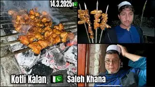 After iftari in My Village🇵🇰| Kotli Kalan Saleh Khana 14.3.2025