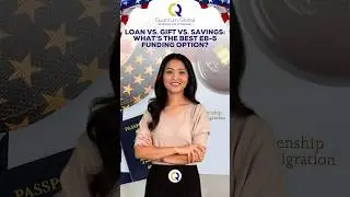 Loan vs. Gift vs. Savings: What&rsquo;s the Best EB-5 Funding Option? #eb5visa #greencard #eb5 #h1b #f1