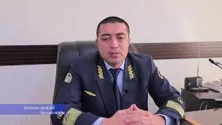 Тинчлик  Локомотив Депоси Тч 5