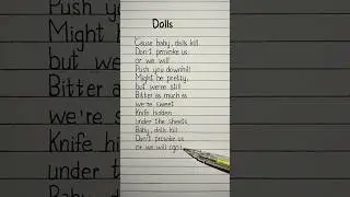 Dolls Lyrics Song by Bella Poarch #dolls #lyrics #bellapoarchtiktok