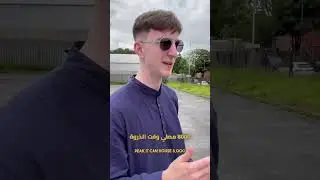 Bradford Grand Mosque: Largest Sunni Muslim Mosque in the UK 🕌🇬🇧