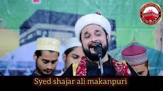 Hukumat Syed ki hai Syed shajar Ali madari Bakri mehari ka naat new YouTube wala thoda 