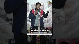 Raza Badnervi #shayari #urdupoetry #poetryevent @MushayraMediaOfficial #shortvideo