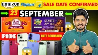 Flipkart Big Billion Day 2025 Sale Date And Mobile Offer is Live | iPhone 16 & iPhone 15 Price BBD