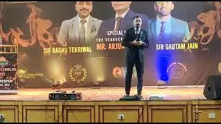 Raghu tekrival Sir speech East India Conclave Jamshedpur #like #subscribe #comment #video