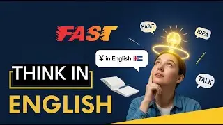 Как думать на английском &mdash; секретная творческая привычка