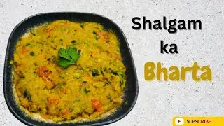 Shalgam Ka Bharta | Mashed Turnip Recipe