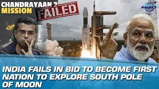 India Fails To Land On Moon | Indus News