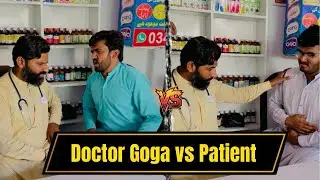 Doctor Goga 🤔 Wait For End 