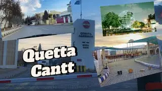 Shukar Alhamdulillah Cantt Pass mil gaya | Quetta Cantt l beautiful quetta cantt | Titu Partyaan