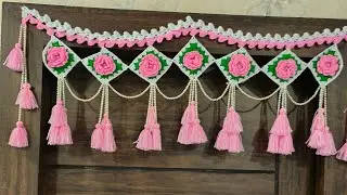 Crochet new design thorn 