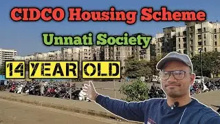 Inside Unnati Society Ulwe Navi Mumbai l CIDCO Mass Housing Scheme l Unnati Society Bamandongri Ulwe