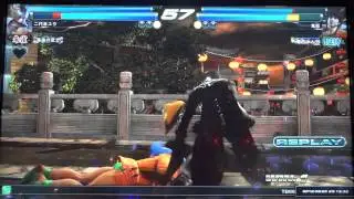 Lars/Feng VS Roger Jr./Miguel